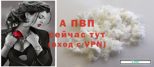 марки nbome Бугульма