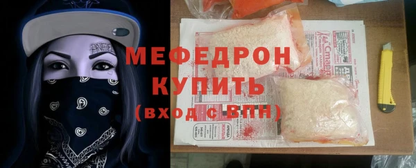 кокаин колумбия Бронницы