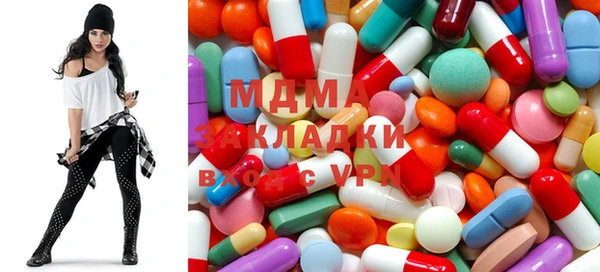 марки nbome Бугульма